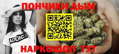 синтетический гашиш Комсомольск-на-Амуре