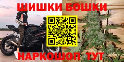 экстази Кимры