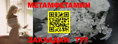 экстази Кимры
