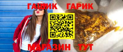 экстази Кимры